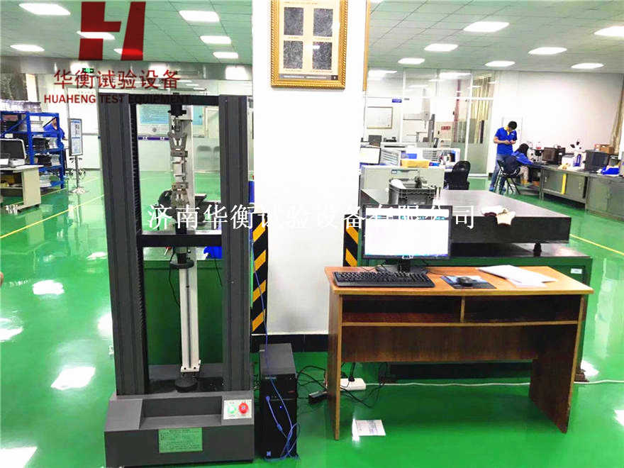 微機控制五金工具扭轉(zhuǎn)試驗機