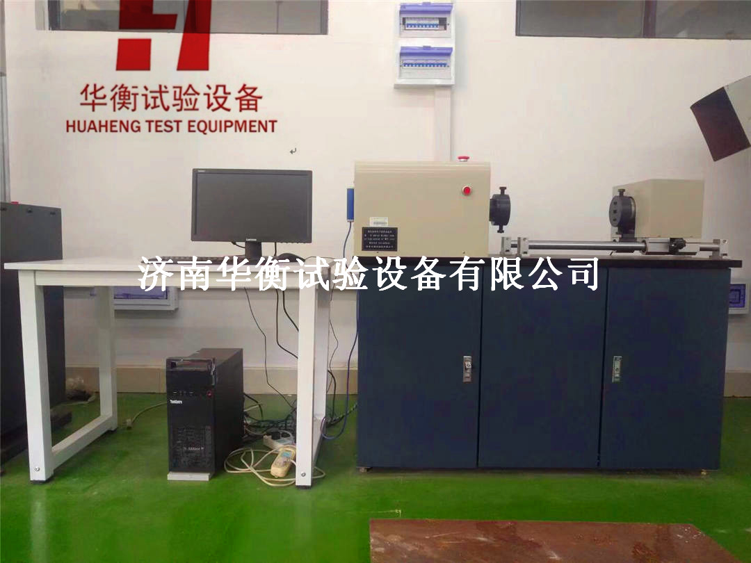 微機(jī)控制扭轉(zhuǎn)試驗機(jī) 材料扭轉(zhuǎn)試驗機(jī)